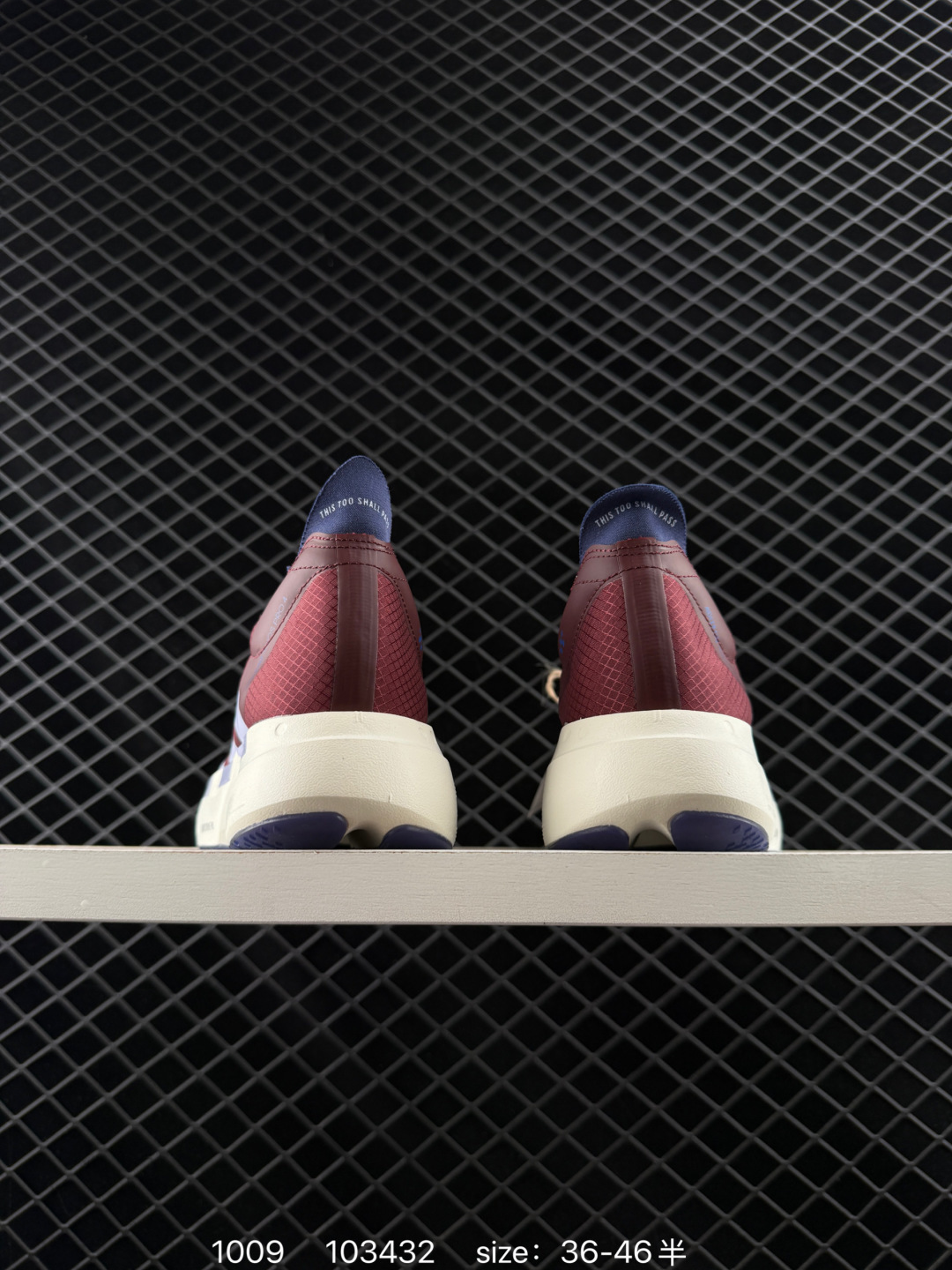 adidas Adizero Adios Pro Evo 1