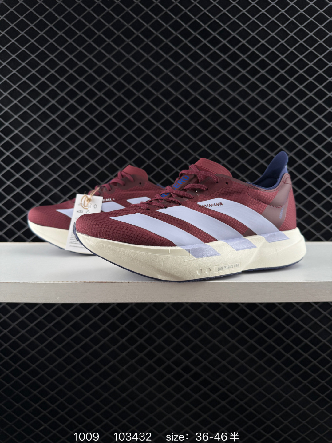 adidas Adizero Adios Pro Evo 1