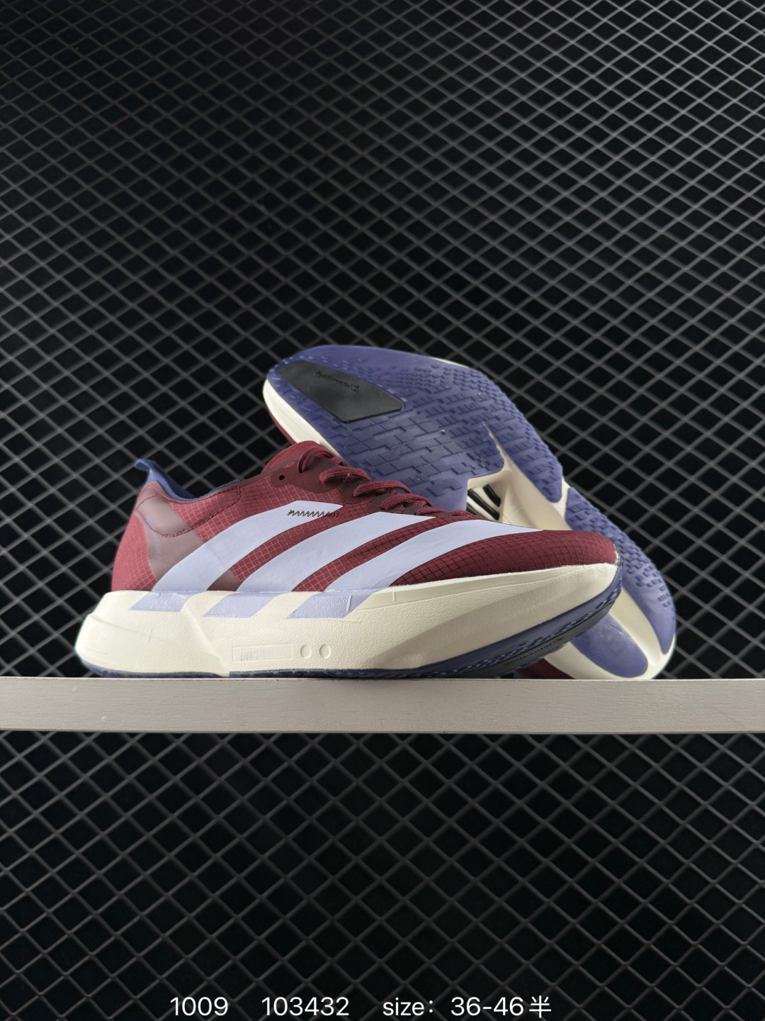 adidas Adizero Adios Pro Evo 1