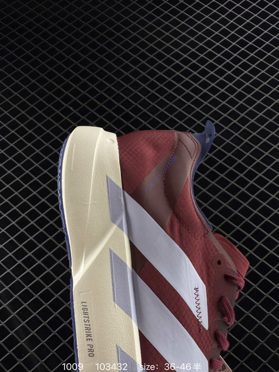 adidas Adizero Adios Pro Evo 1