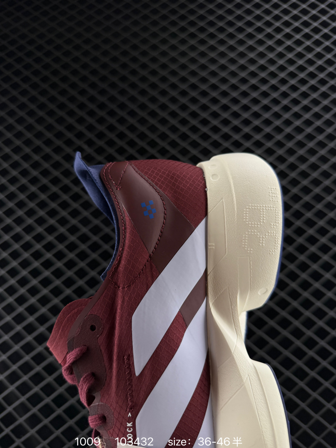 adidas Adizero Adios Pro Evo 1