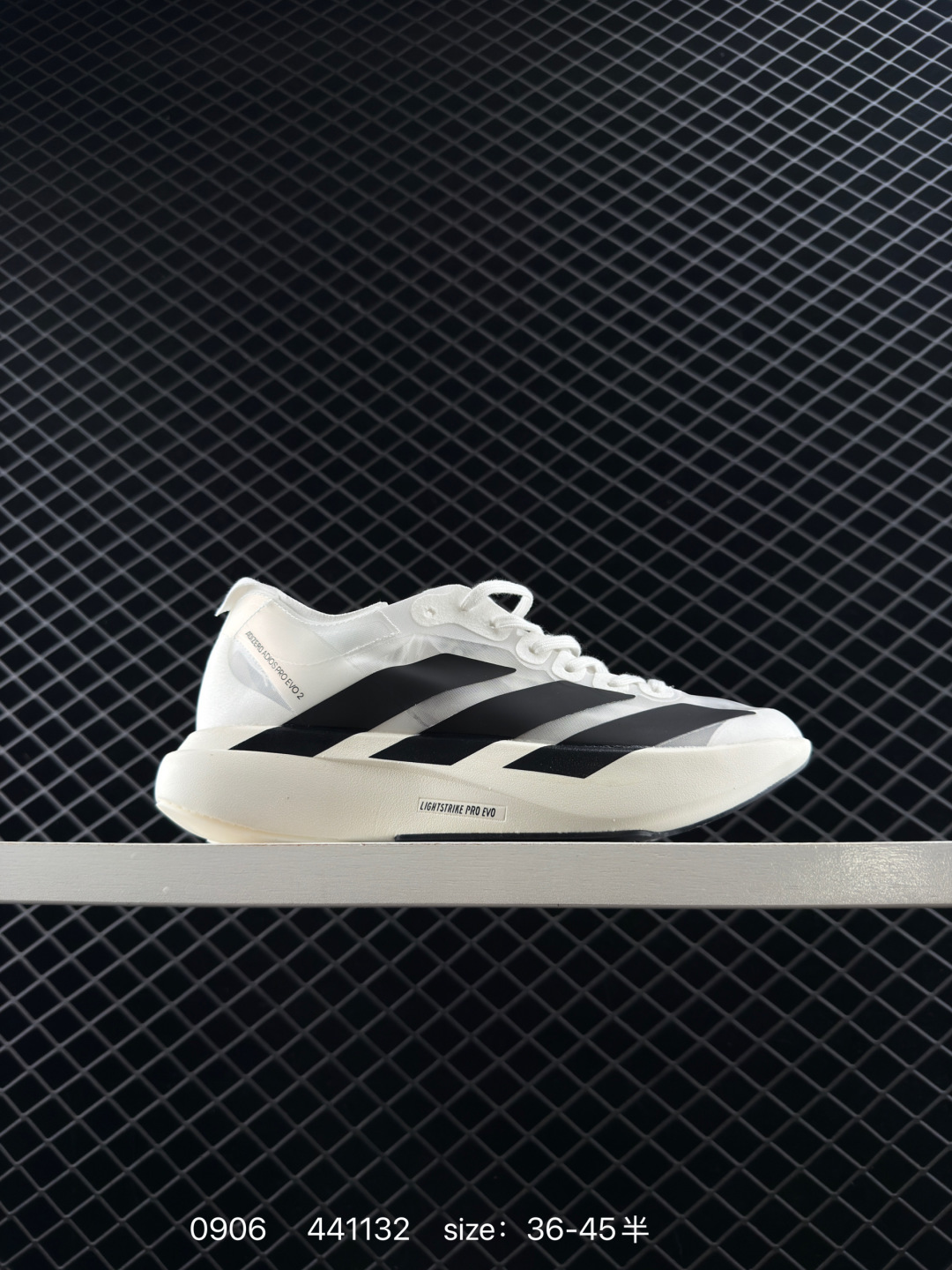 adidas Adizero Adios Pro Evo 1 adidas Adizero Adios Pro Evo 1