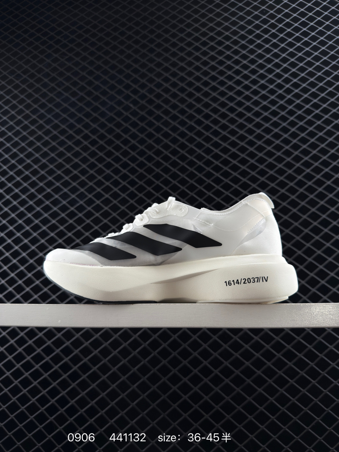 adidas Adizero Adios Pro Evo 1