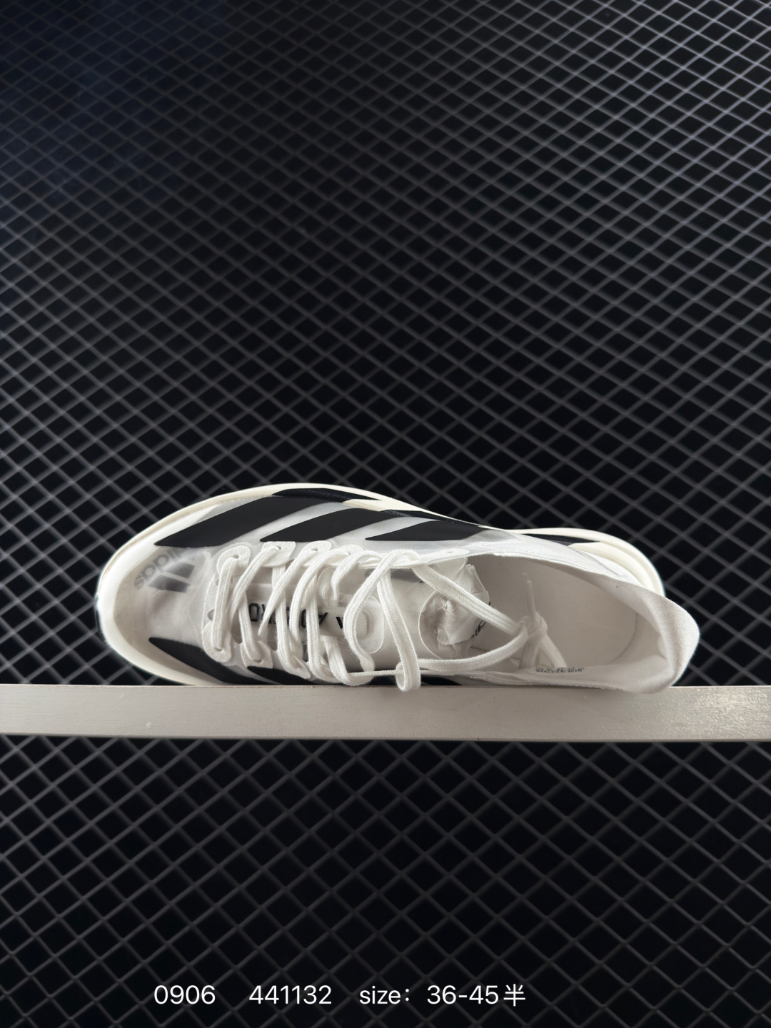 adidas Adizero Adios Pro Evo 1