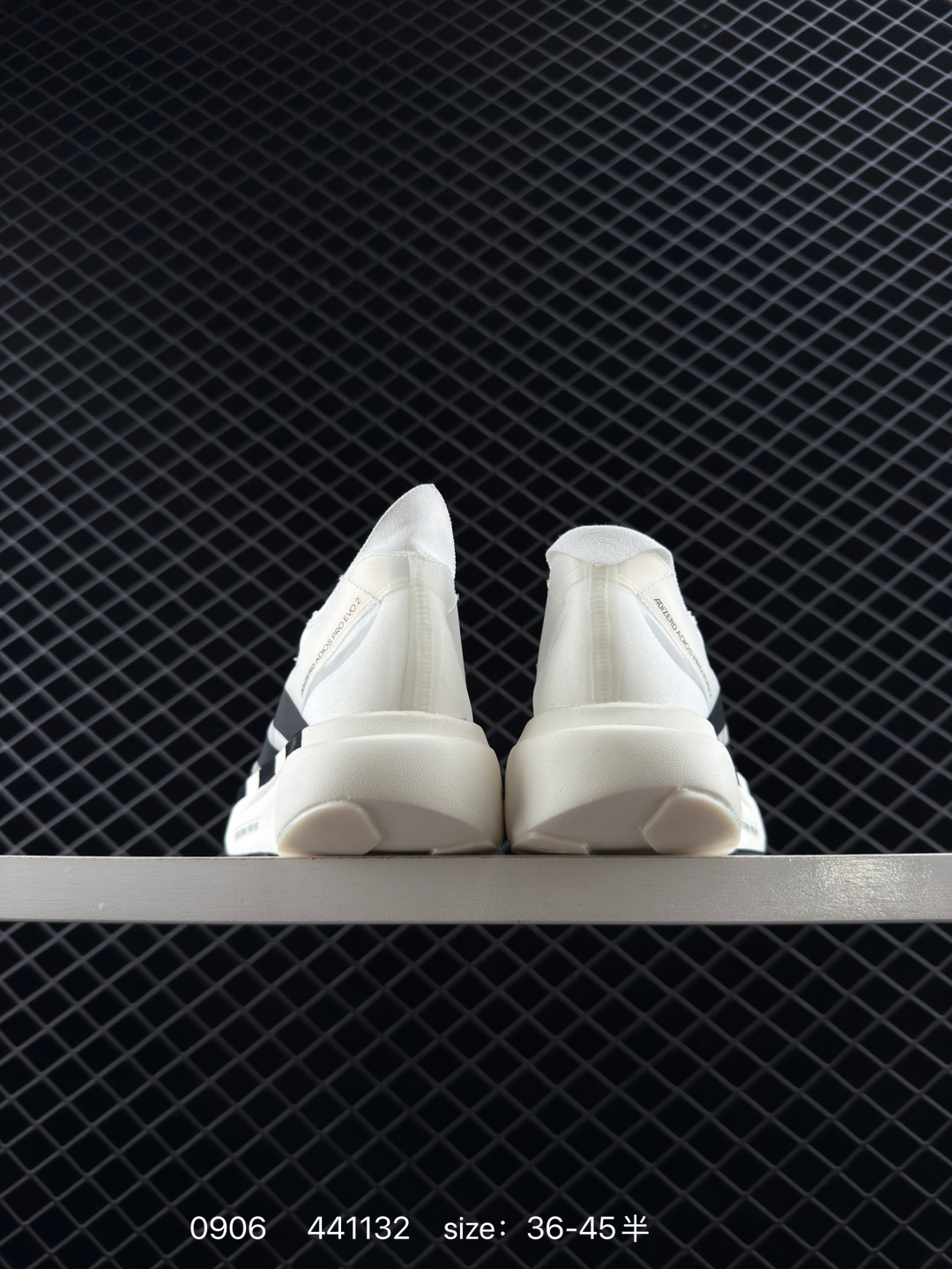 adidas Adizero Adios Pro Evo 1