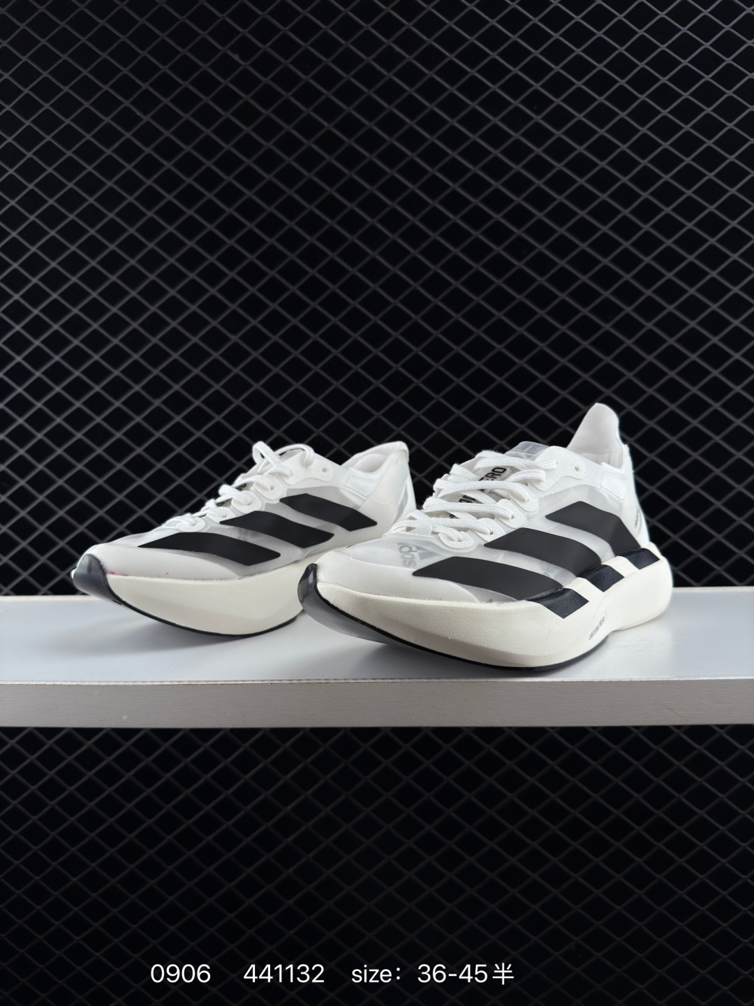 adidas Adizero Adios Pro Evo 1