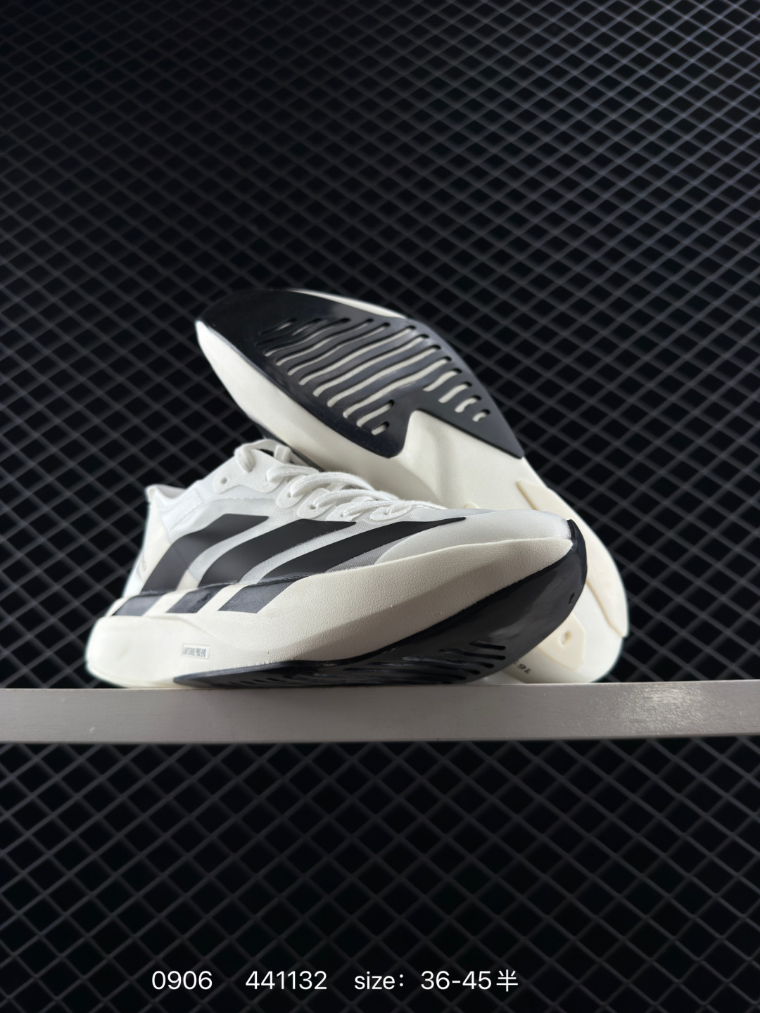 adidas Adizero Adios Pro Evo 1