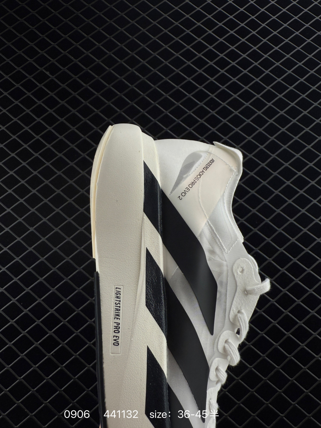 adidas Adizero Adios Pro Evo 1