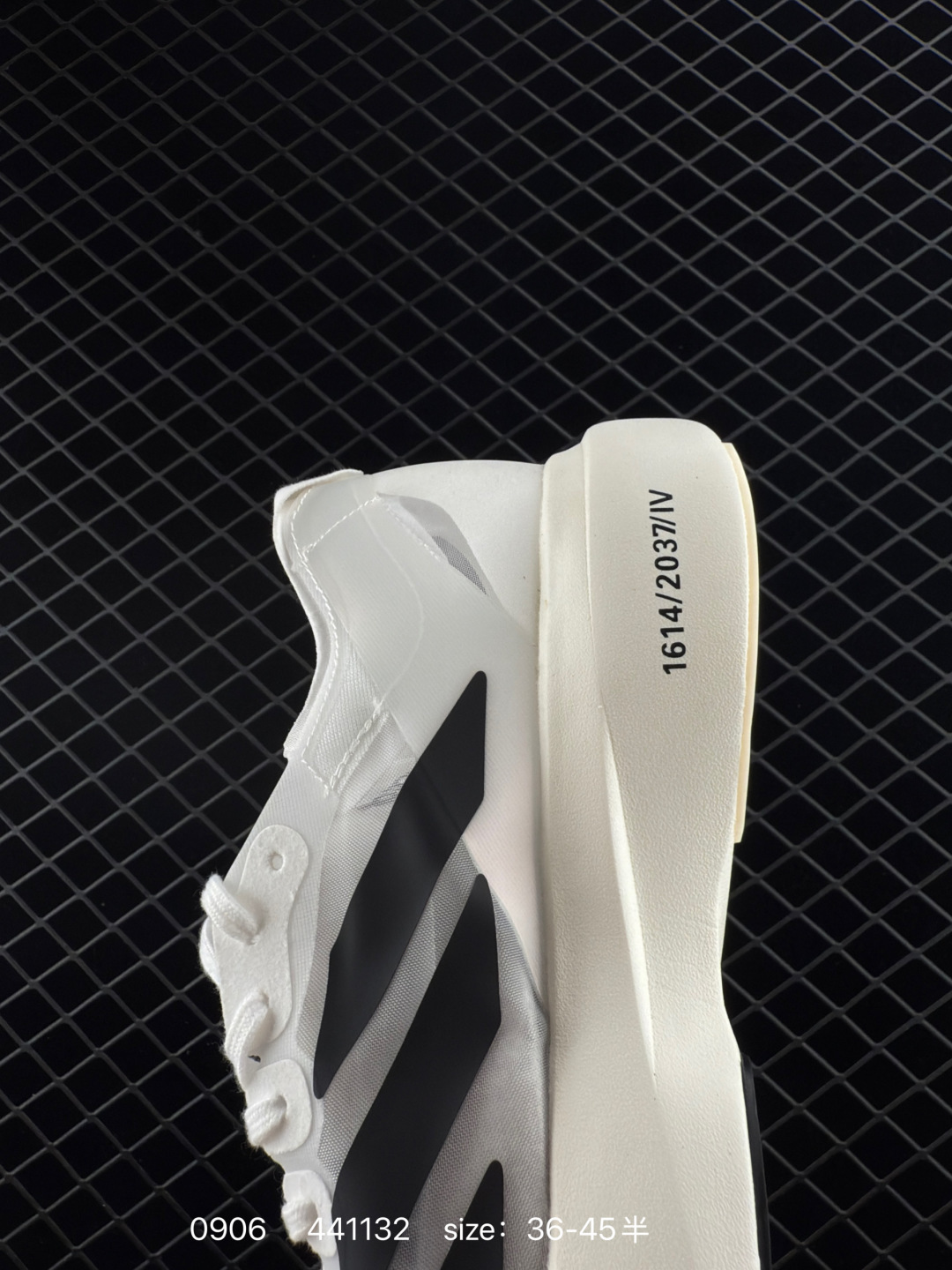 adidas Adizero Adios Pro Evo 1