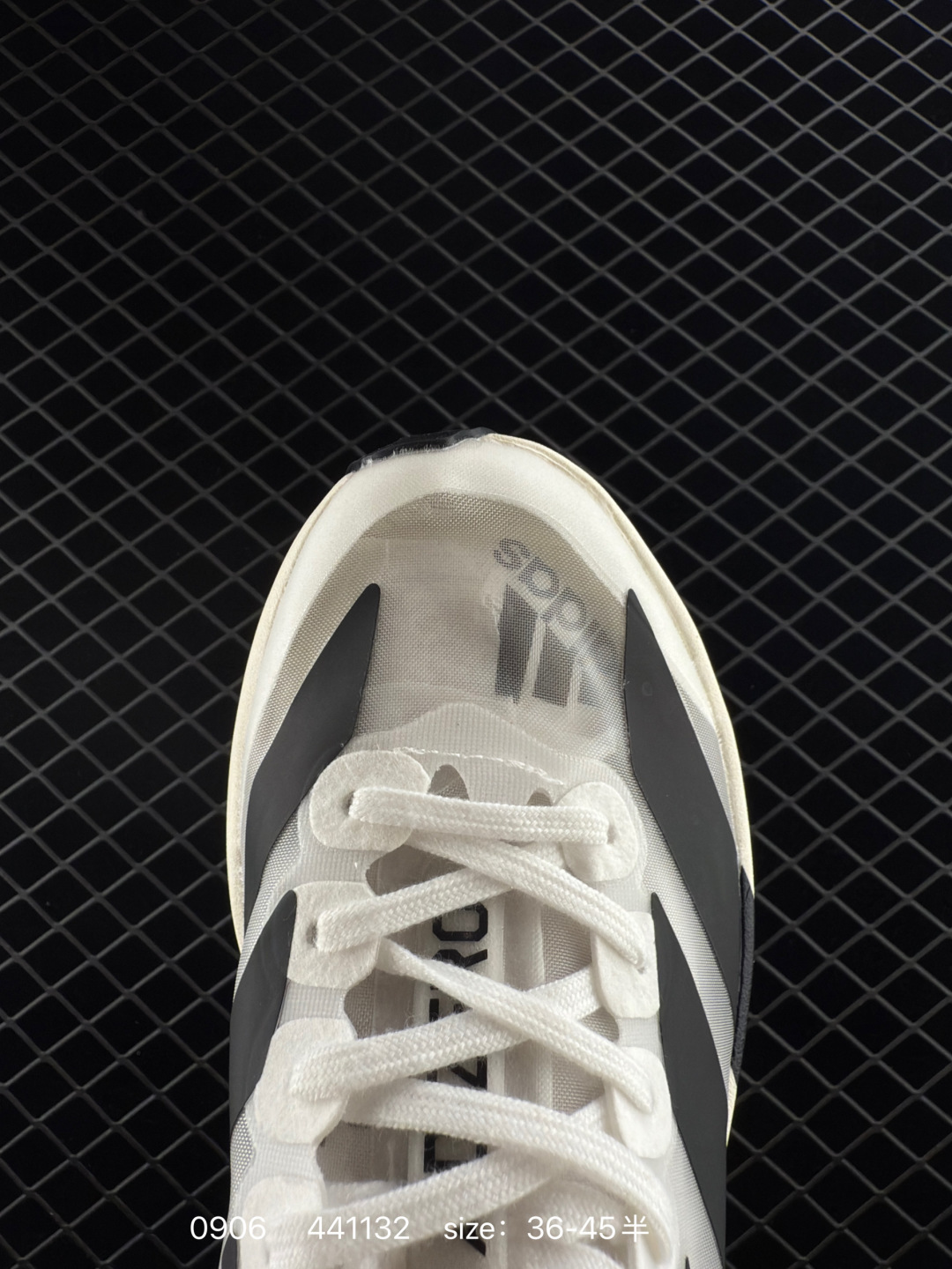 adidas Adizero Adios Pro Evo 1