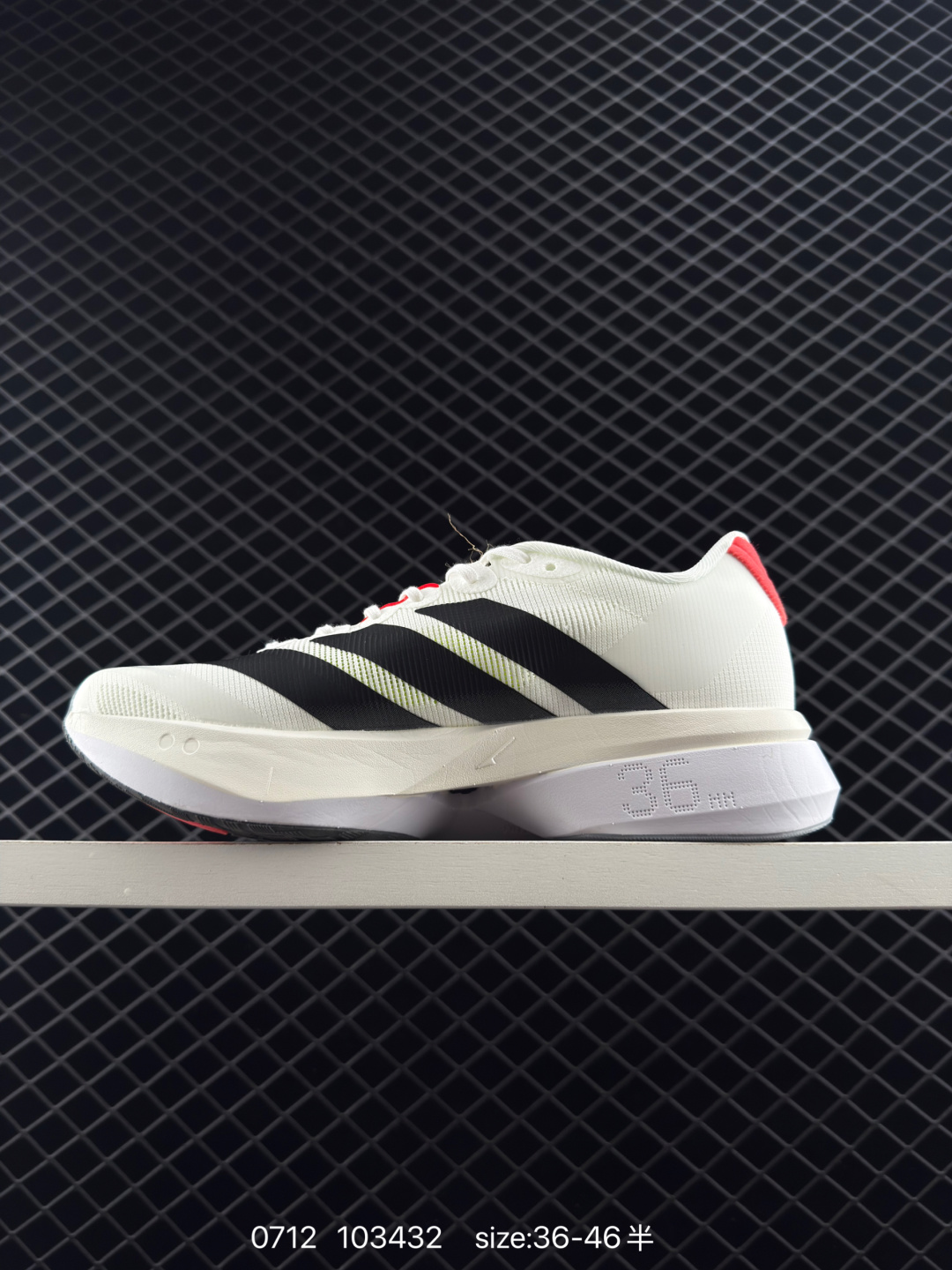 adidas Adizero Boston 13