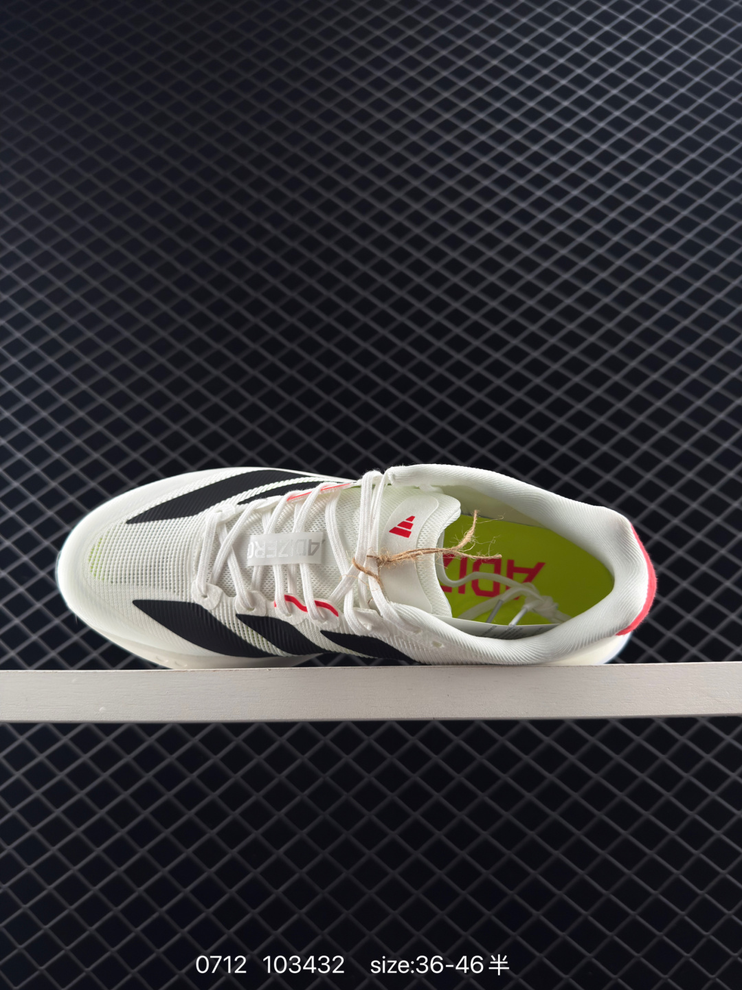 adidas Adizero Boston 13