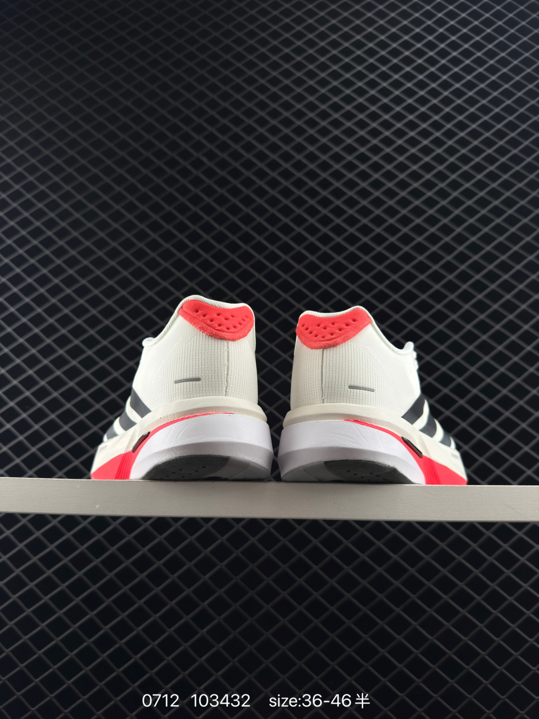 adidas Adizero Boston 13