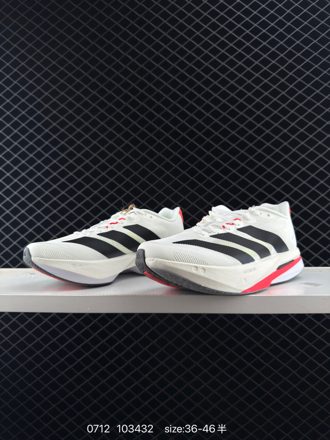 adidas Adizero Boston 13