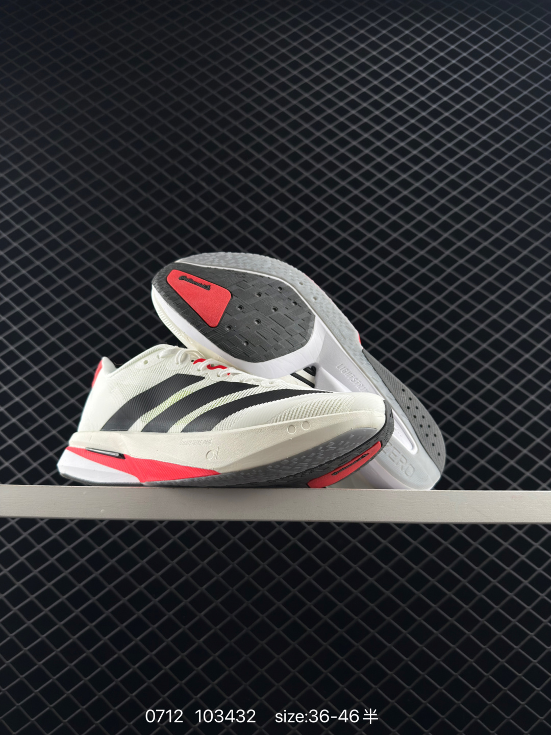 adidas Adizero Boston 13