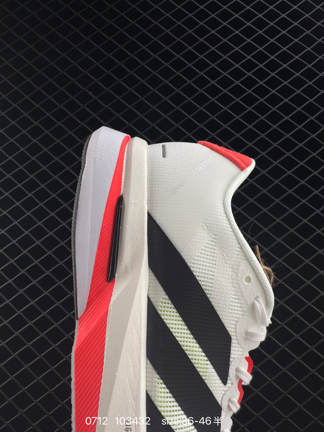 adidas Adizero Boston 13