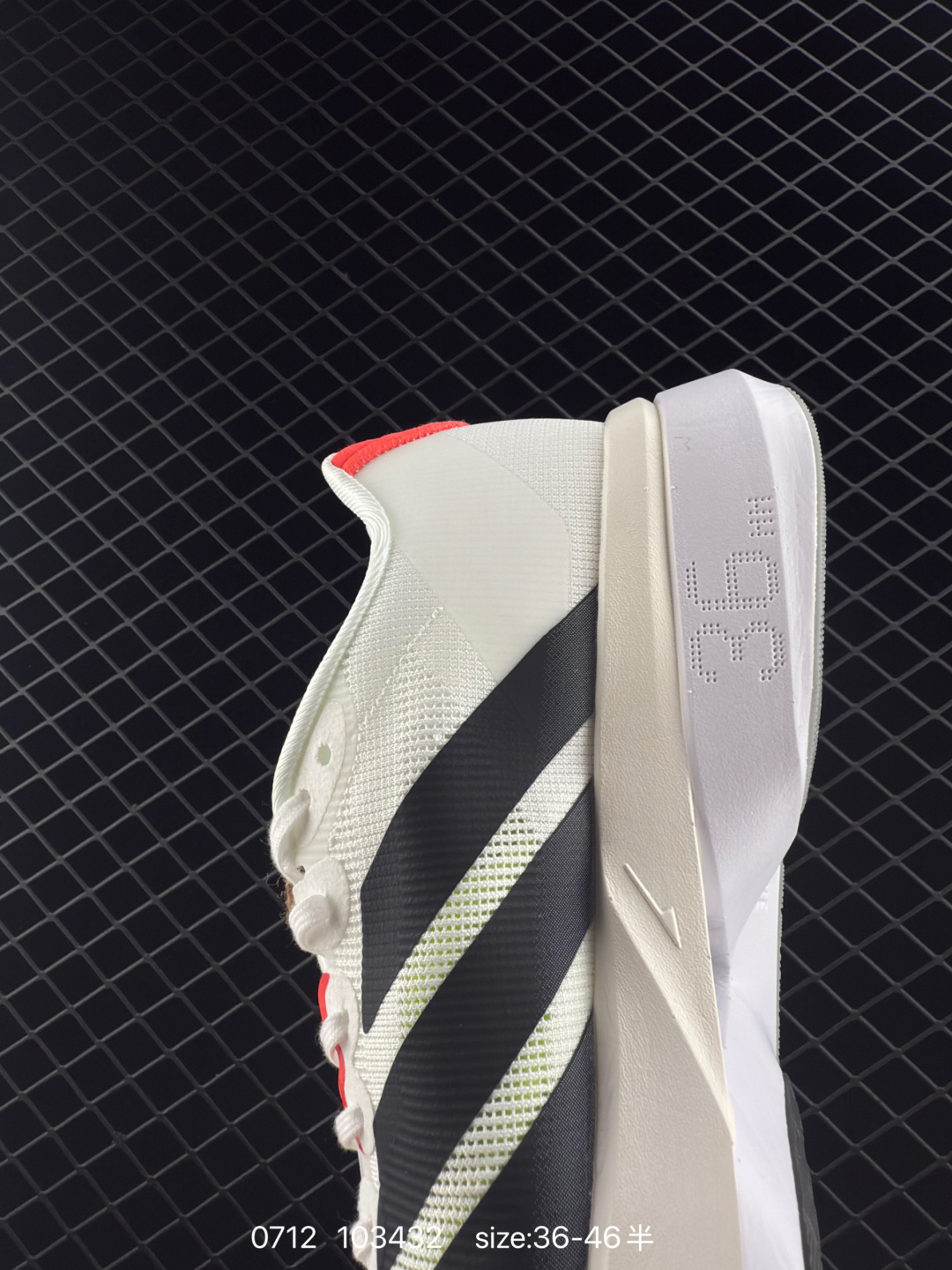 adidas Adizero Boston 13