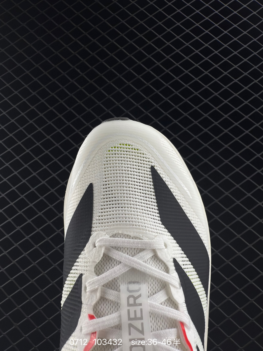 adidas Adizero Boston 13