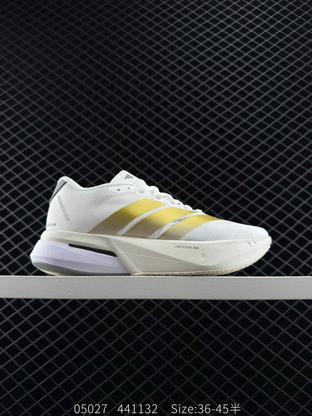 adidas adizero BOSTON 13 adidas adizero BOSTON 13