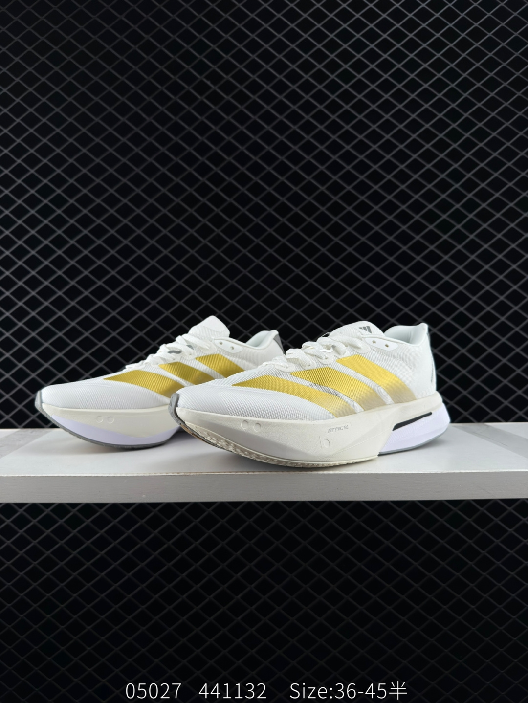 adidas adizero BOSTON 13