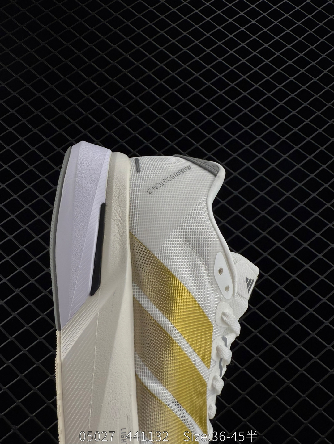 adidas adizero BOSTON 13