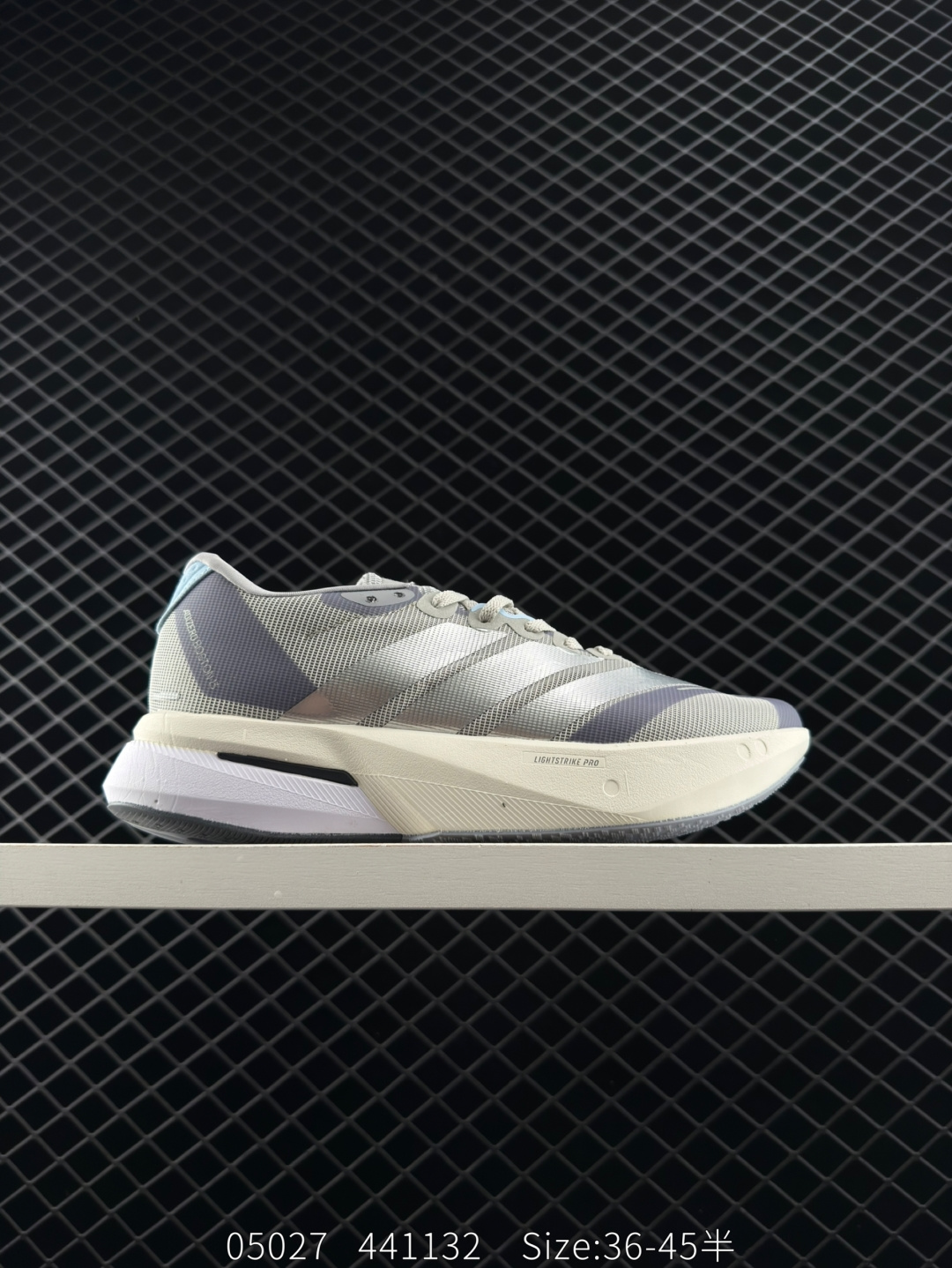 adidas adizero BOSTON 13 adidas adizero BOSTON 13