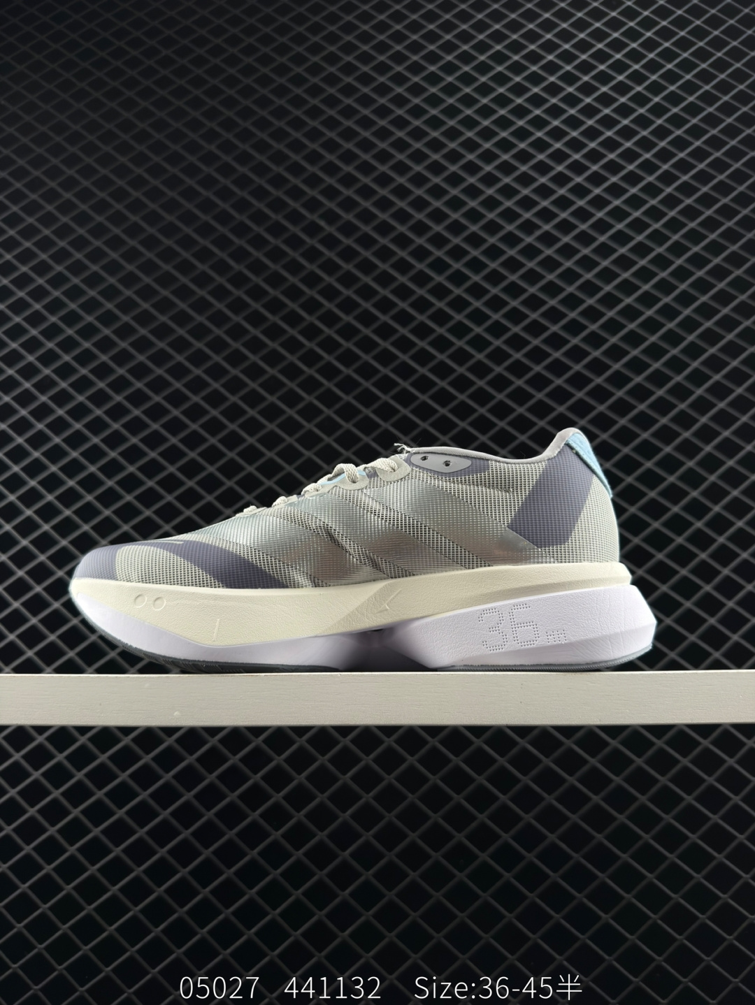 adidas adizero BOSTON 13