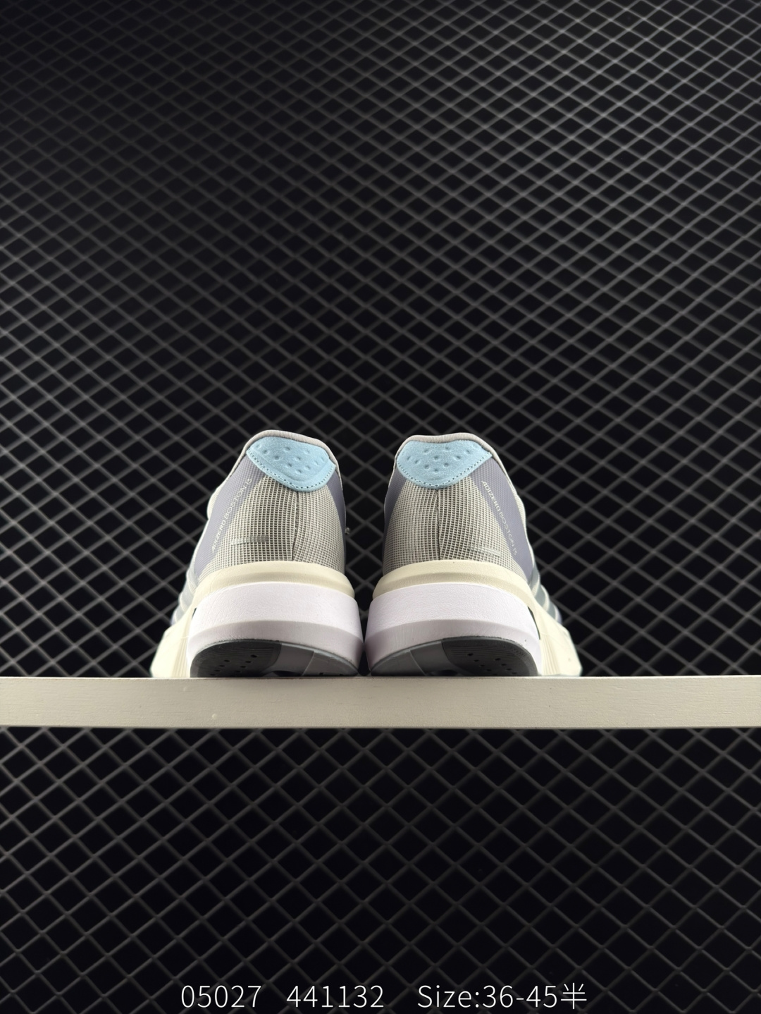 adidas adizero BOSTON 13