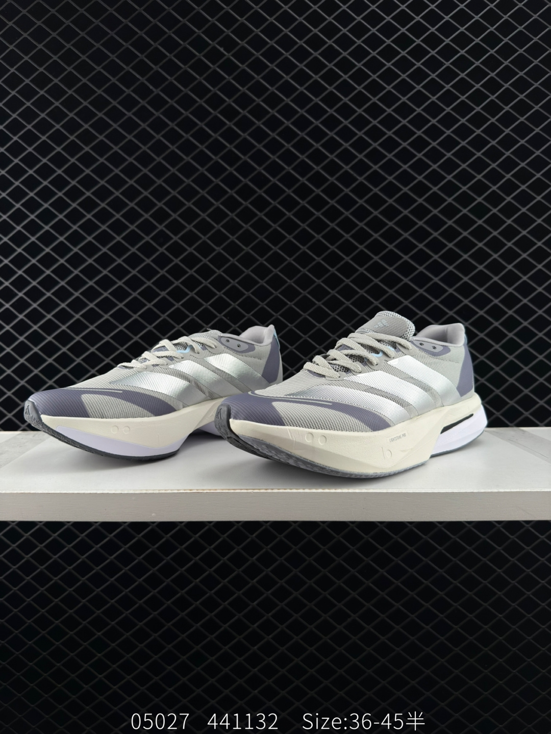 adidas adizero BOSTON 13