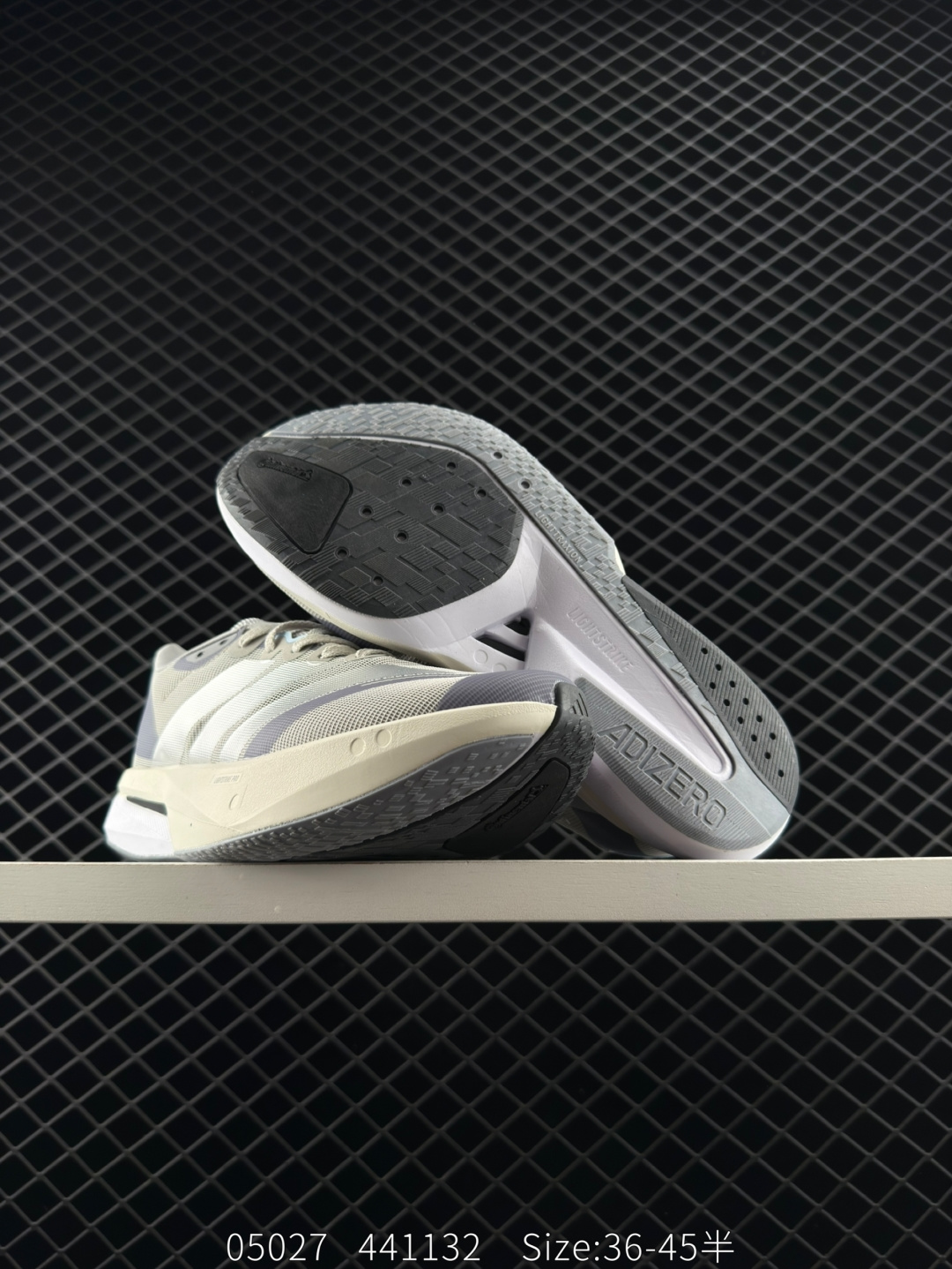 adidas adizero BOSTON 13