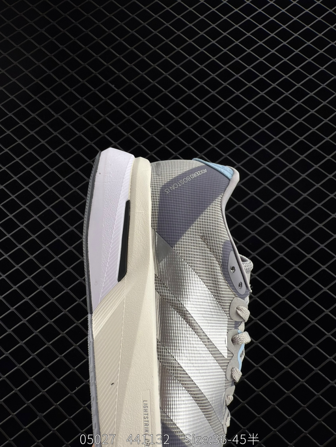 adidas adizero BOSTON 13