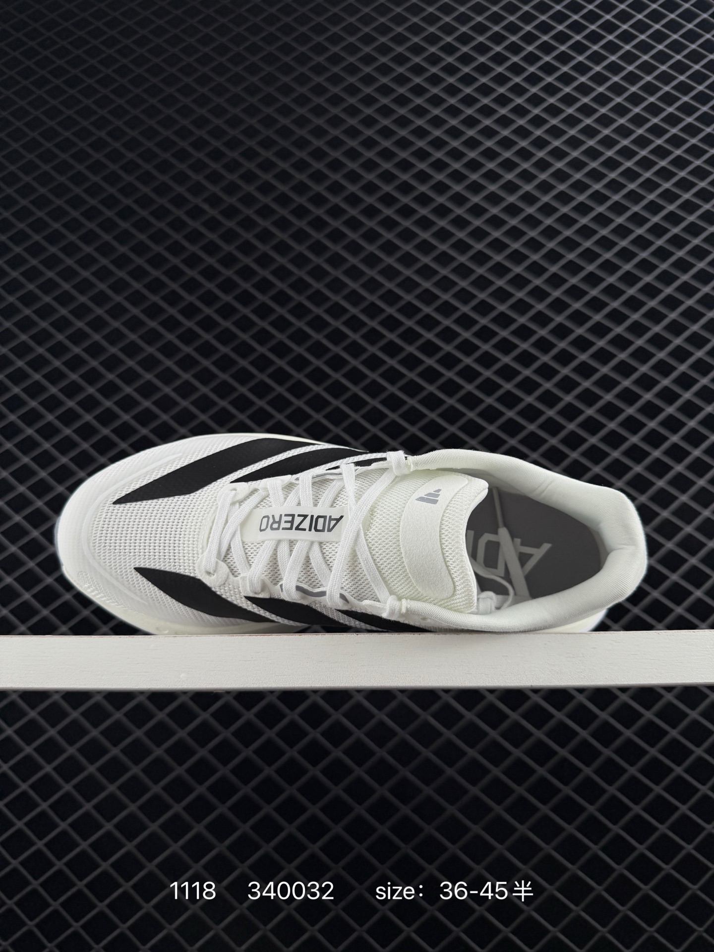 adidas adizero BOSTON 13