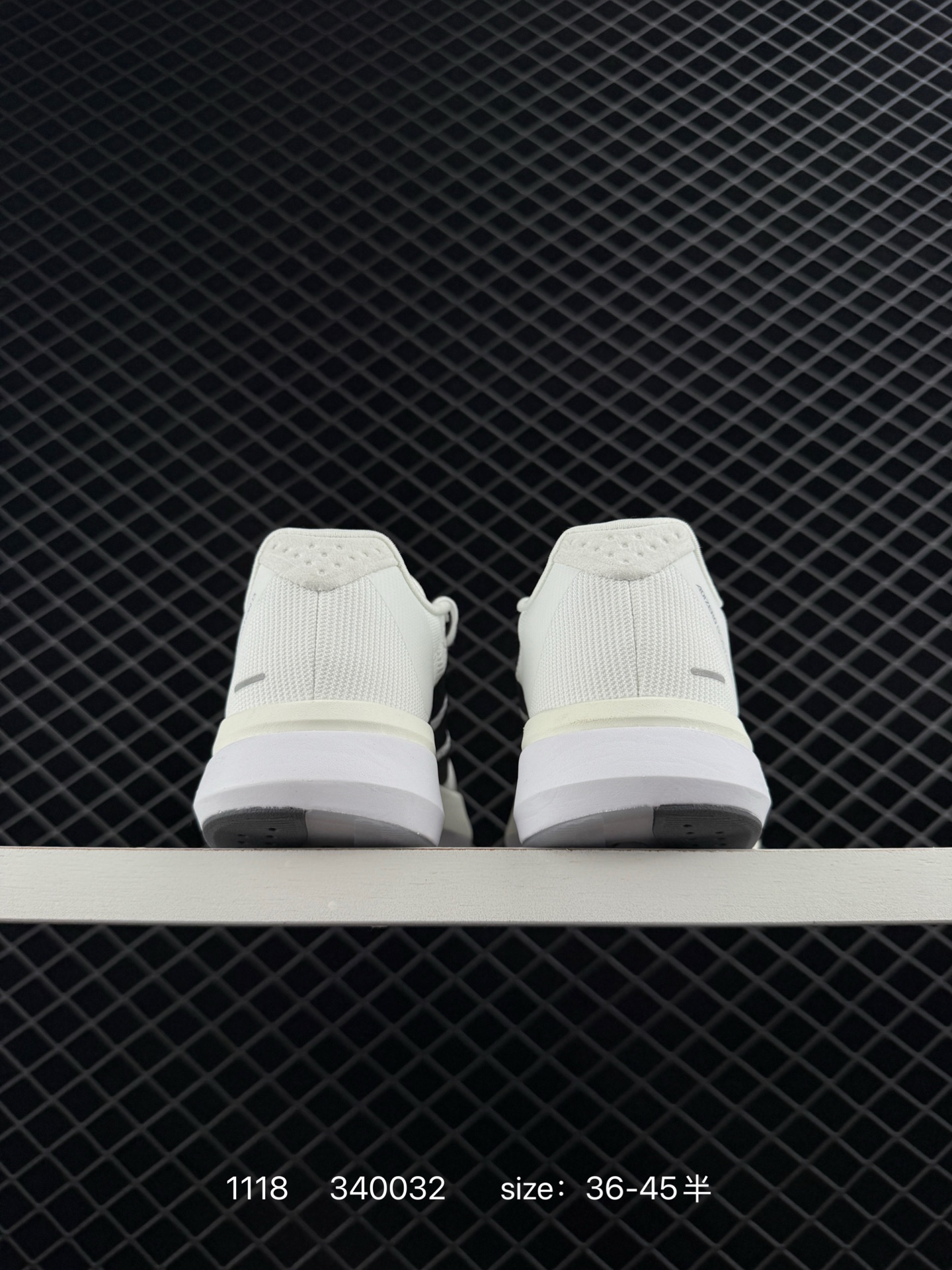 adidas adizero BOSTON 13