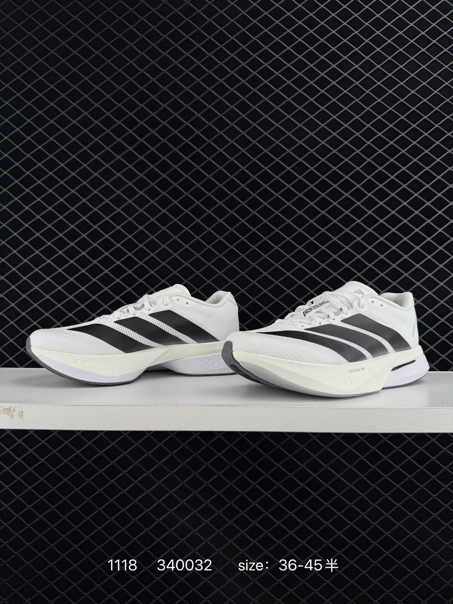 adidas adizero BOSTON 13