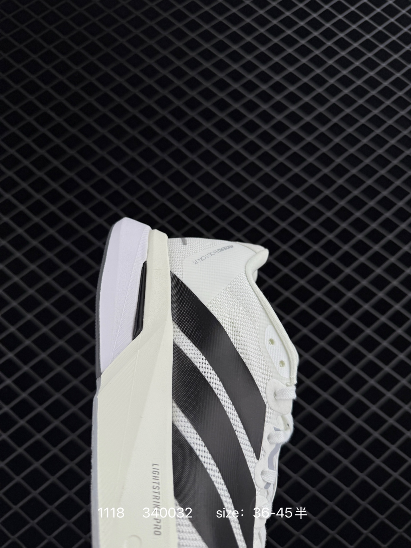 adidas adizero BOSTON 13