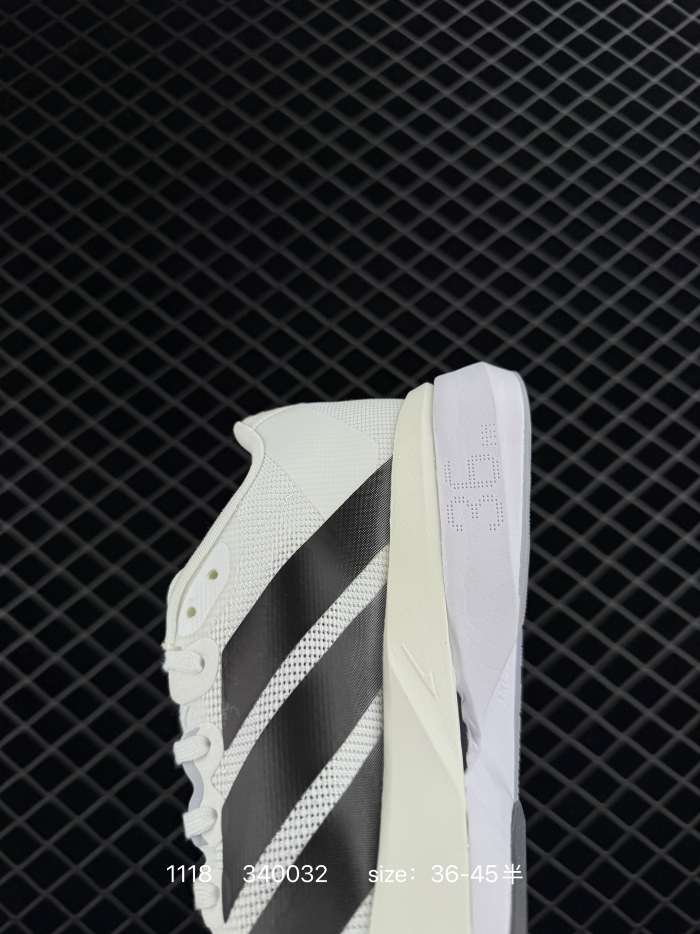 adidas adizero BOSTON 13