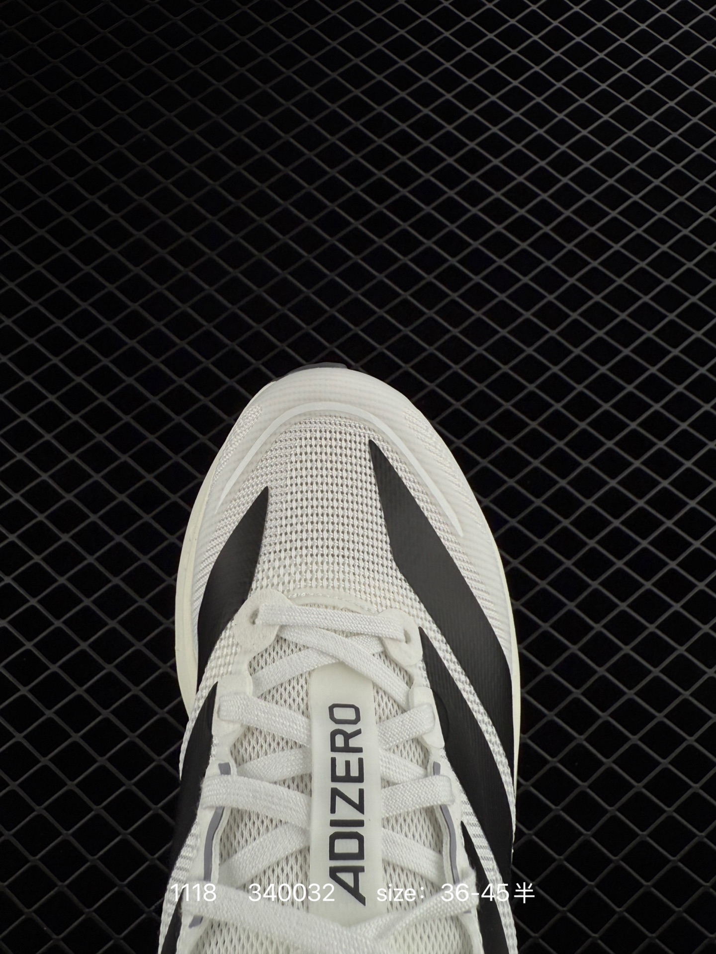 adidas adizero BOSTON 13