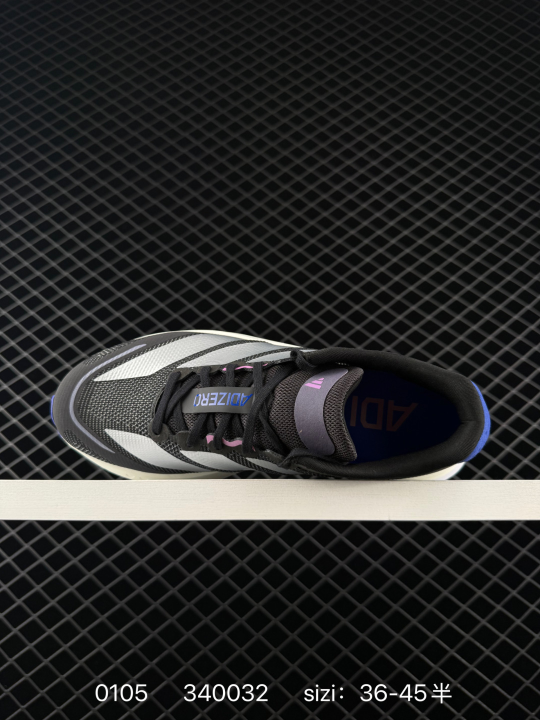 Adidas adizero BOSTON 13