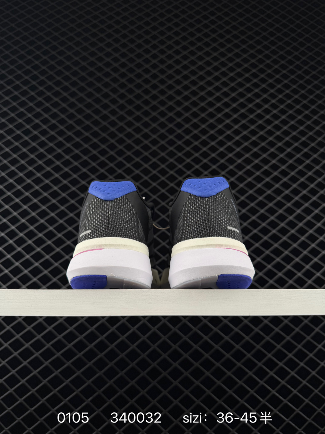 Adidas adizero BOSTON 13