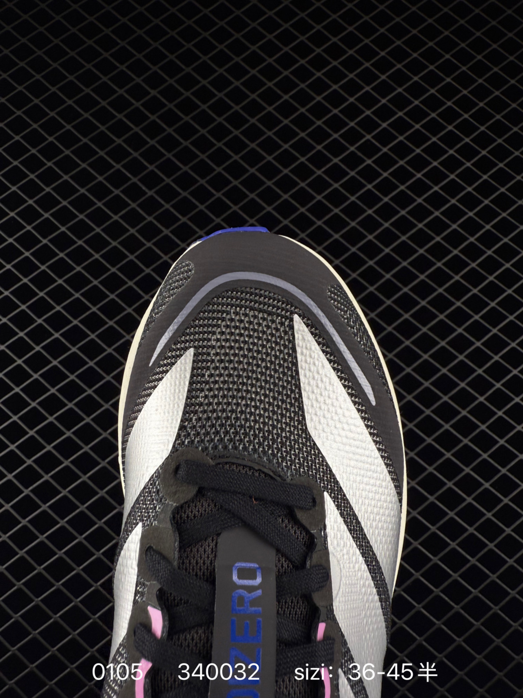 Adidas adizero BOSTON 13