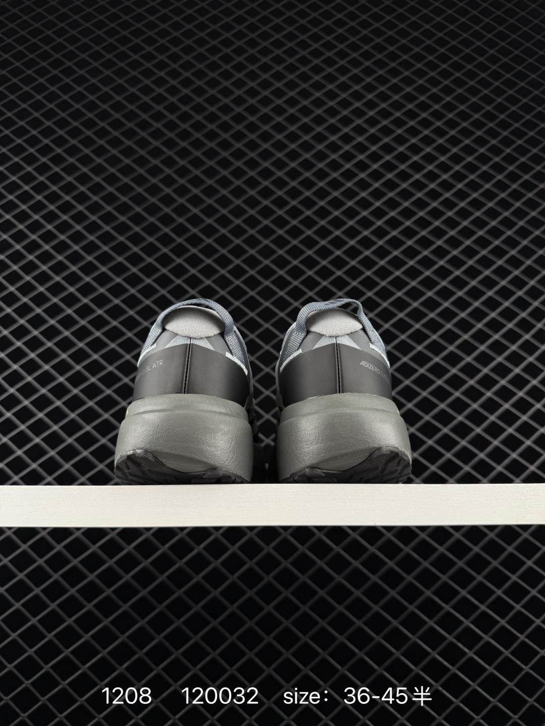 Adidas Adizero Pro Evo 1