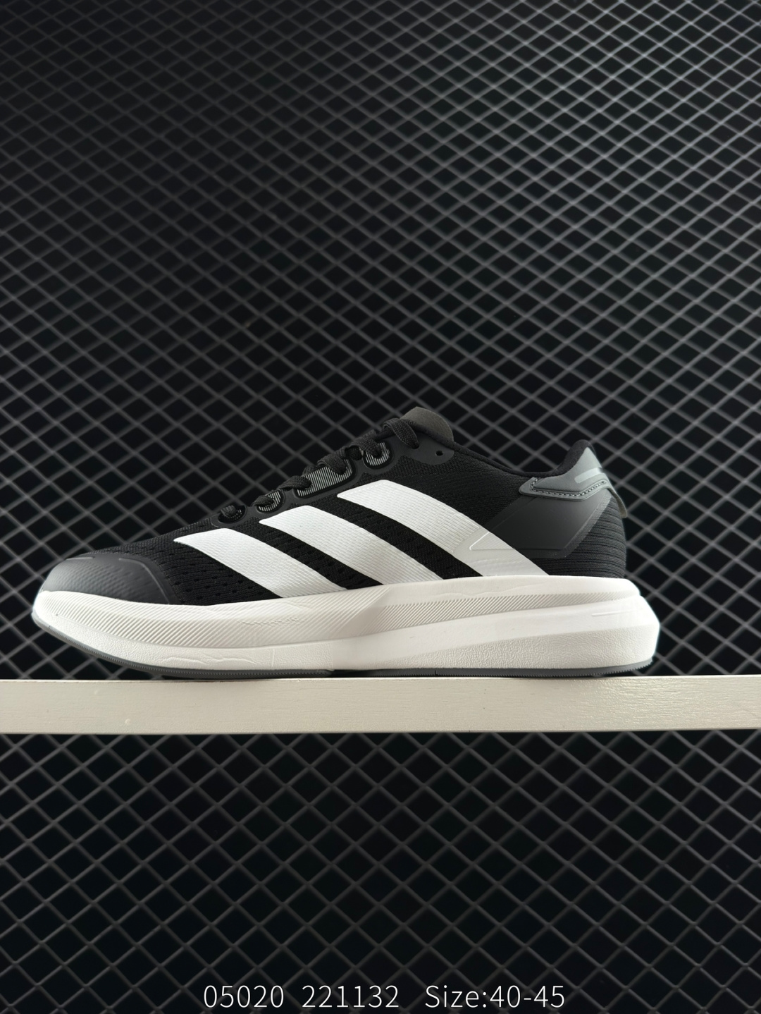 adidas DURAMO SL 2.0