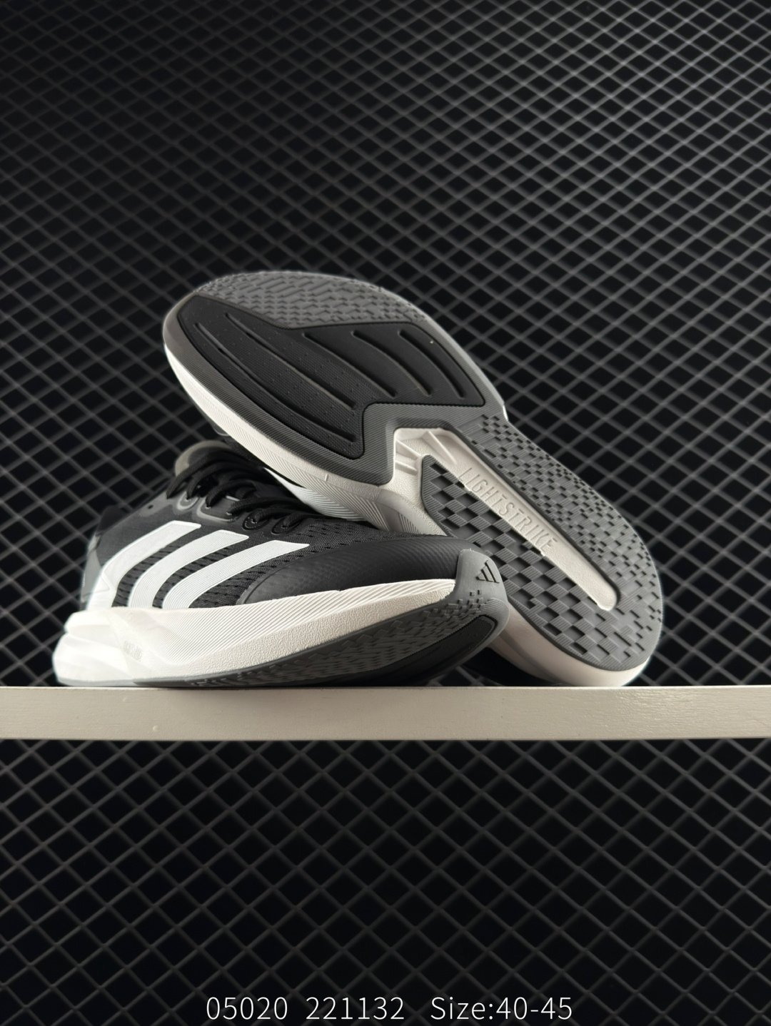 adidas DURAMO SL 2.0