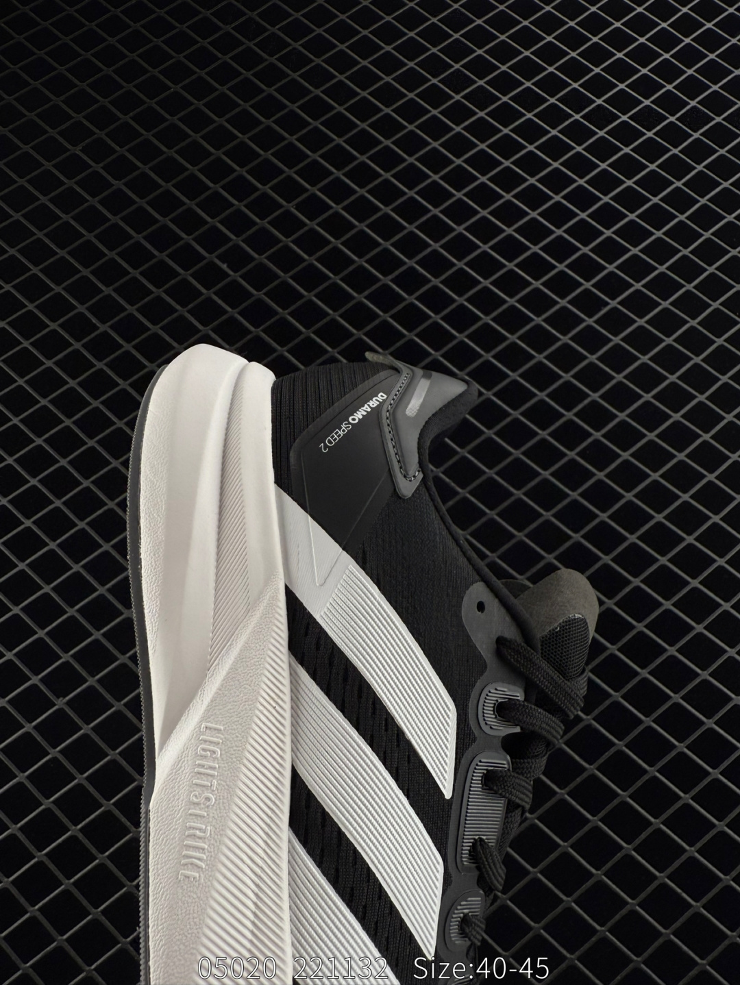 adidas DURAMO SL 2.0