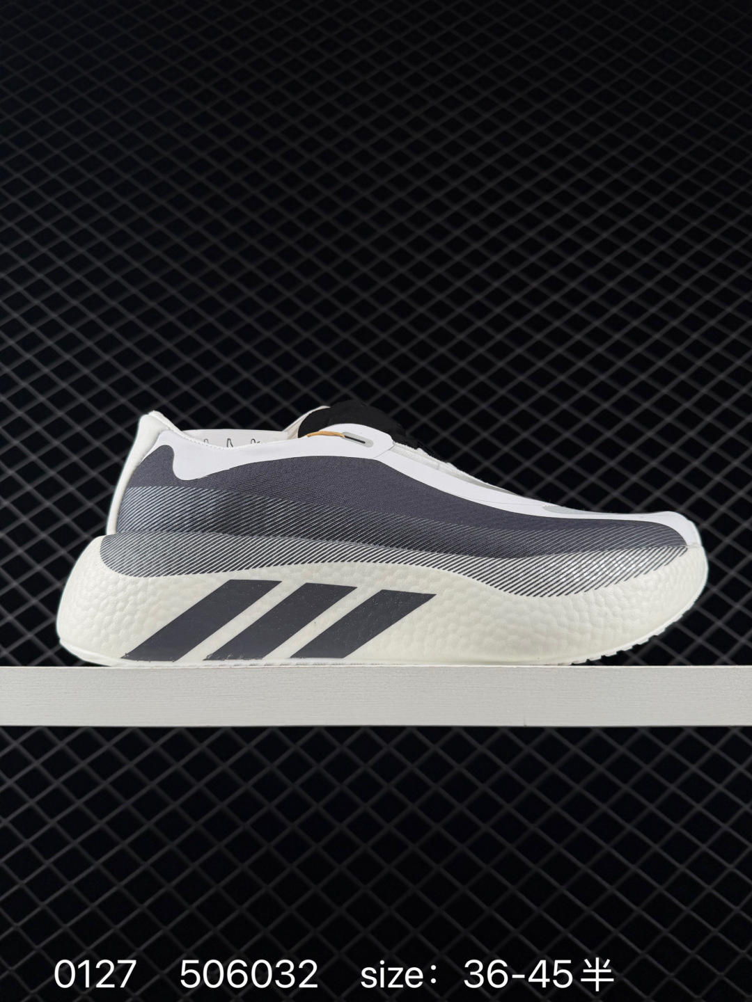 Adidas Hyper boost Edge m Adidas Hyper boost Edge m