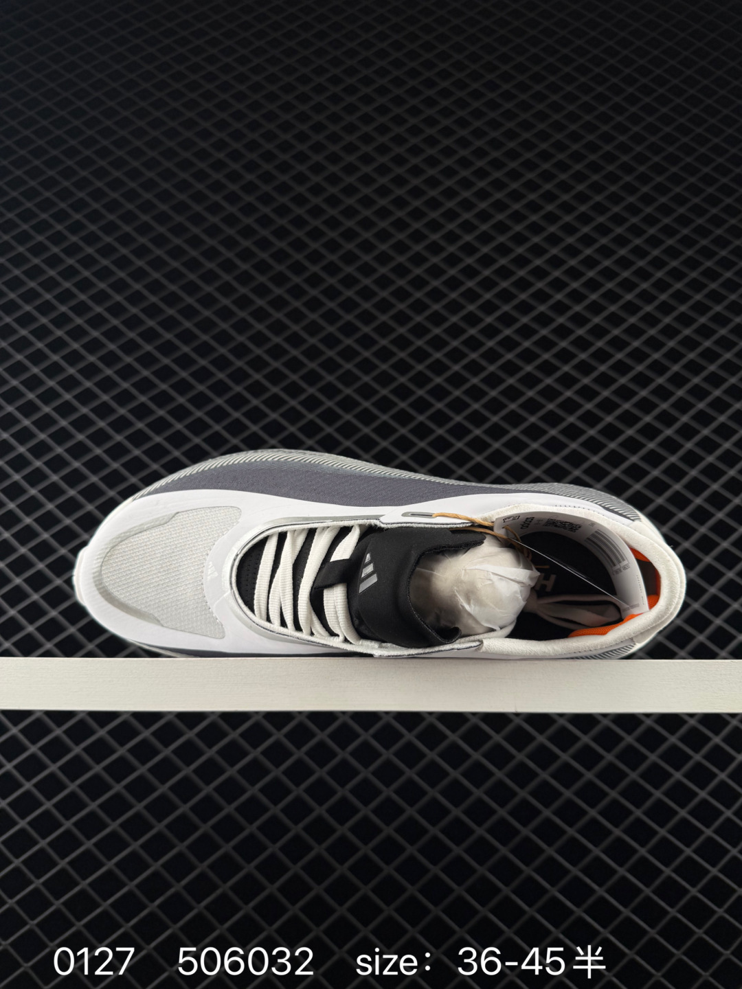 Adidas Hyper boost Edge m