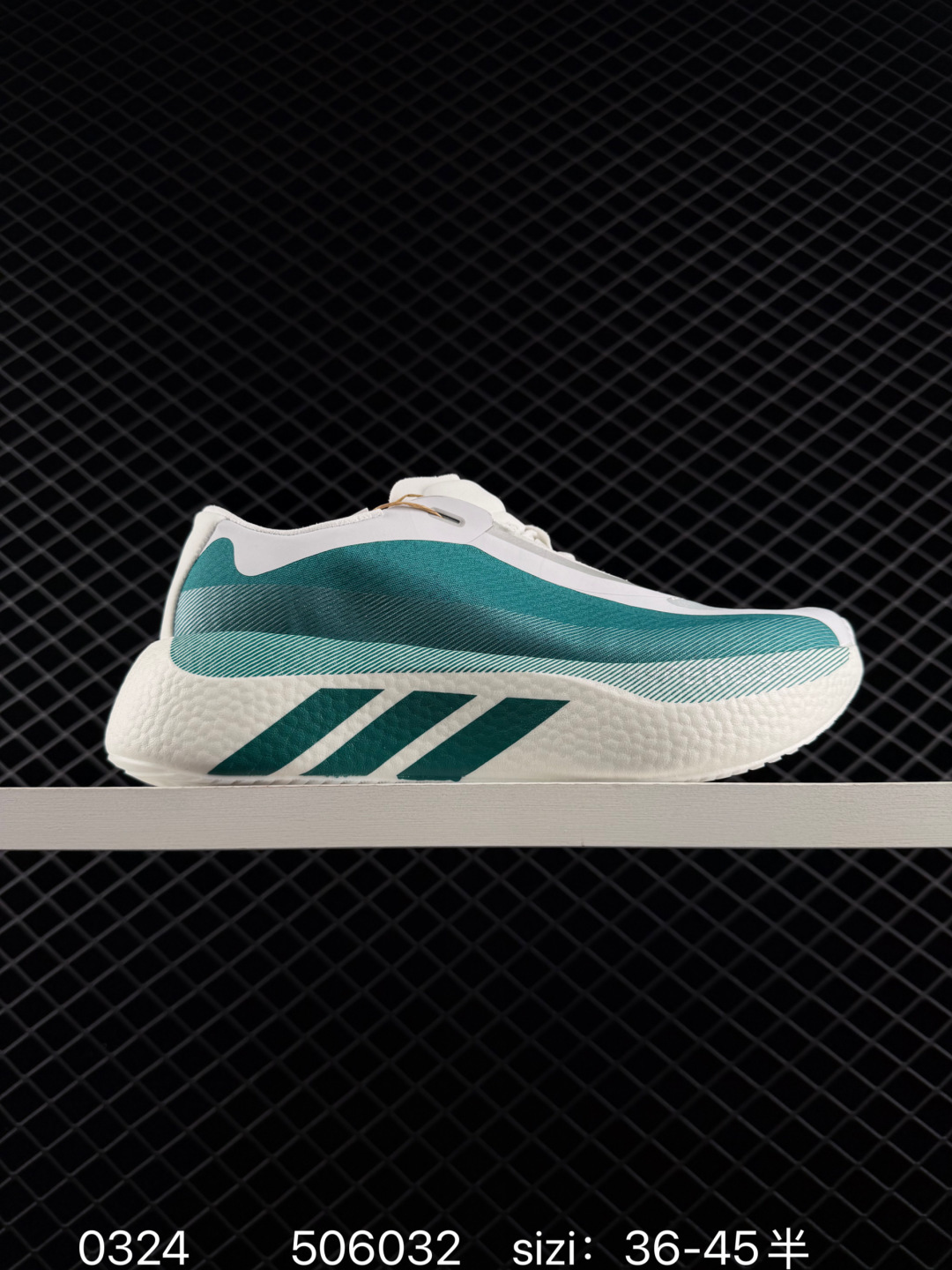 Adidas Hyper boost Edge m Adidas Hyper boost Edge m