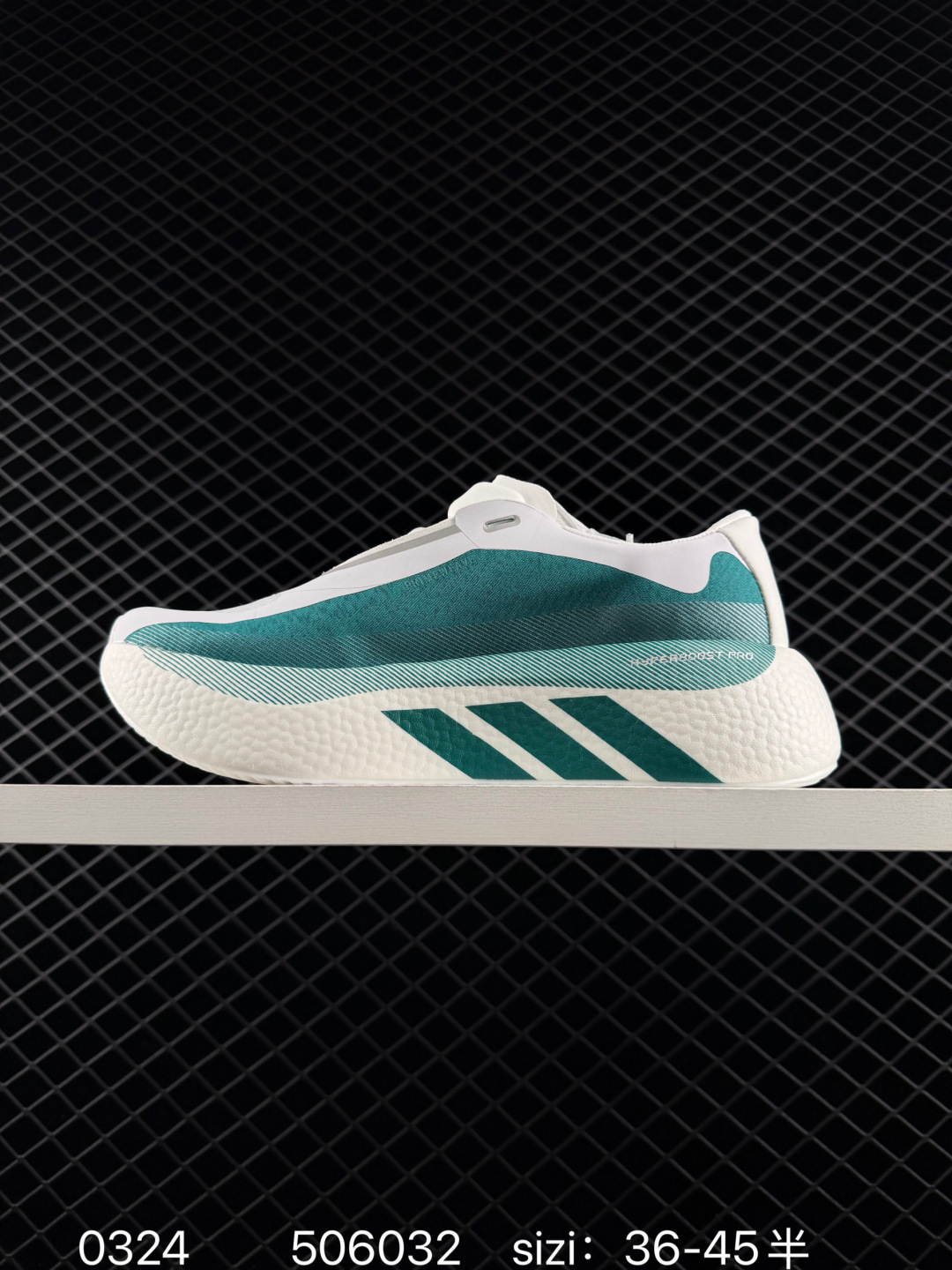 Adidas Hyper boost Edge m