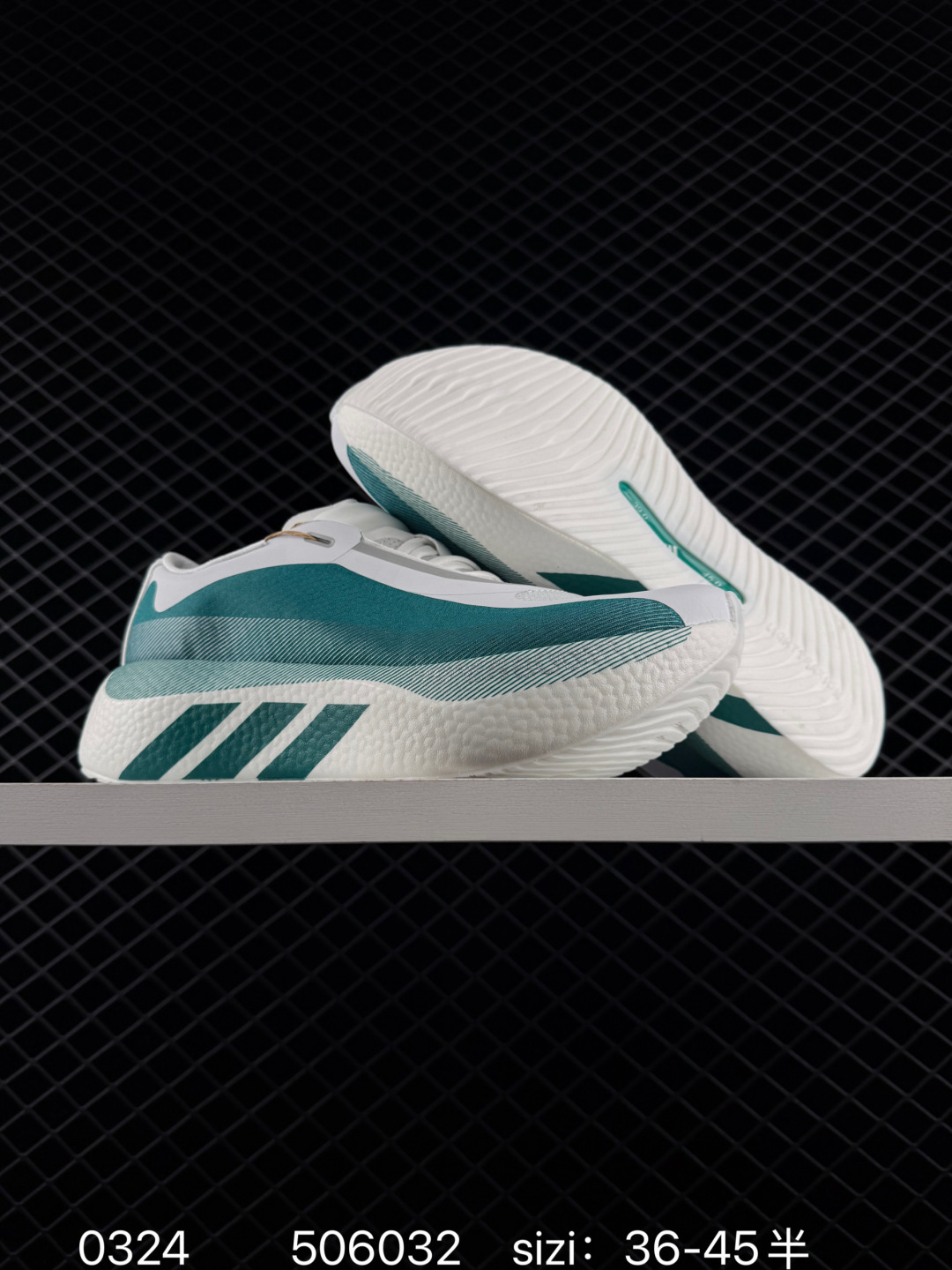 Adidas Hyper boost Edge m