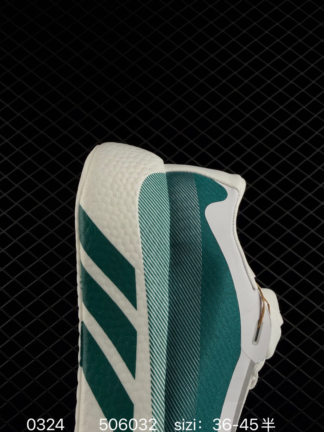 Adidas Hyper boost Edge m